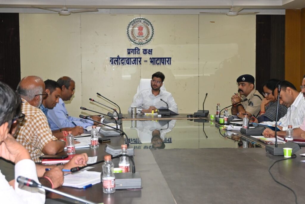 खनिज टास्क फोर्स की बैठक संपन्न, अब तक 236 विभिन्न प्रकरणों में 2 करोड़ 42 लाख रुपये से अधिक की हुई वसूली 2 img 20241016 wa01313502664342035809437