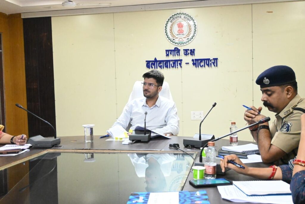 खनिज टास्क फोर्स की बैठक संपन्न, अब तक 236 विभिन्न प्रकरणों में 2 करोड़ 42 लाख रुपये से अधिक की हुई वसूली 1 img 20241016 wa01326014417590618261820