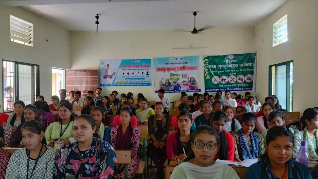 संगोष्ठी में युवाओं को बताया गया नशे के दुष्परिणाम 2 img 20241016 wa01501845497662556051191