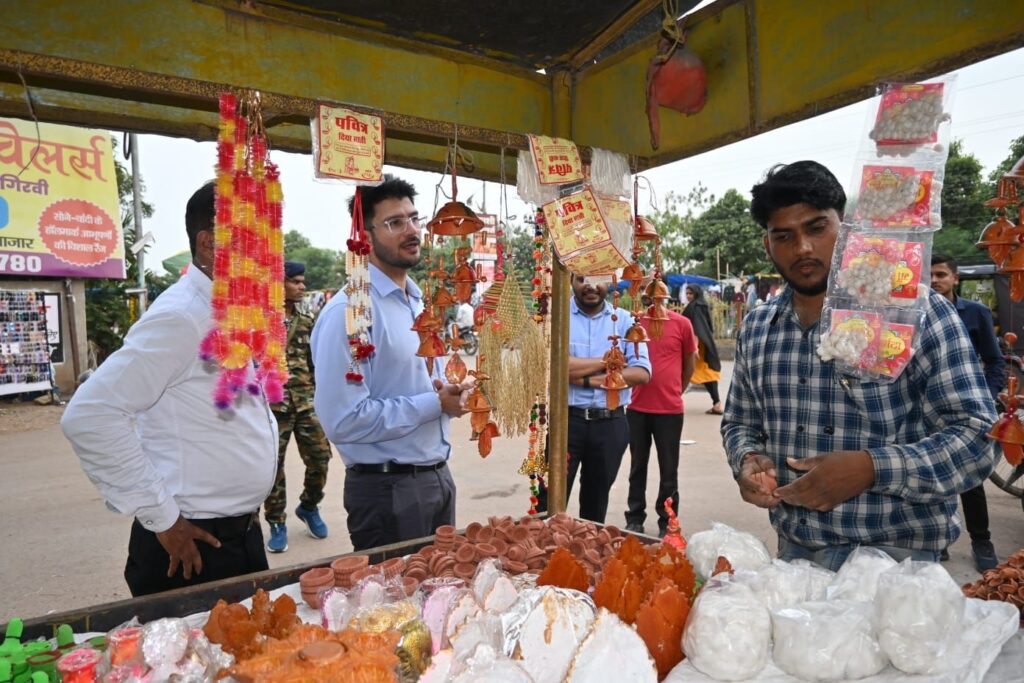 धनतेरस सहित दीपावली की हार्दिक शुभकामनाएं-कलेक्टर दीपक सोनी 2 img 20241028 wa00261245253603840194769