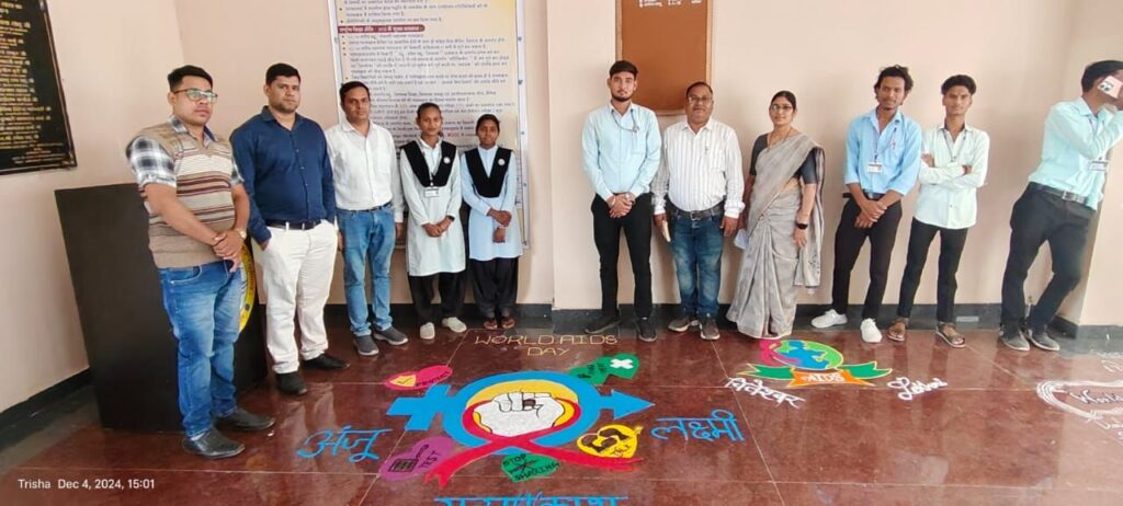 वटगन महाविद्यालय में एड्स दिवस के अवसर पर रंगोली एवं निबंध लेखन प्रतियोगिता रखी गई 1 img 20241204 wa00494681680287785800896
