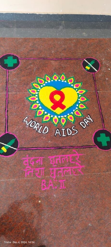 वटगन महाविद्यालय में एड्स दिवस के अवसर पर रंगोली एवं निबंध लेखन प्रतियोगिता रखी गई 5 img 20241204 wa00545106571157982633511