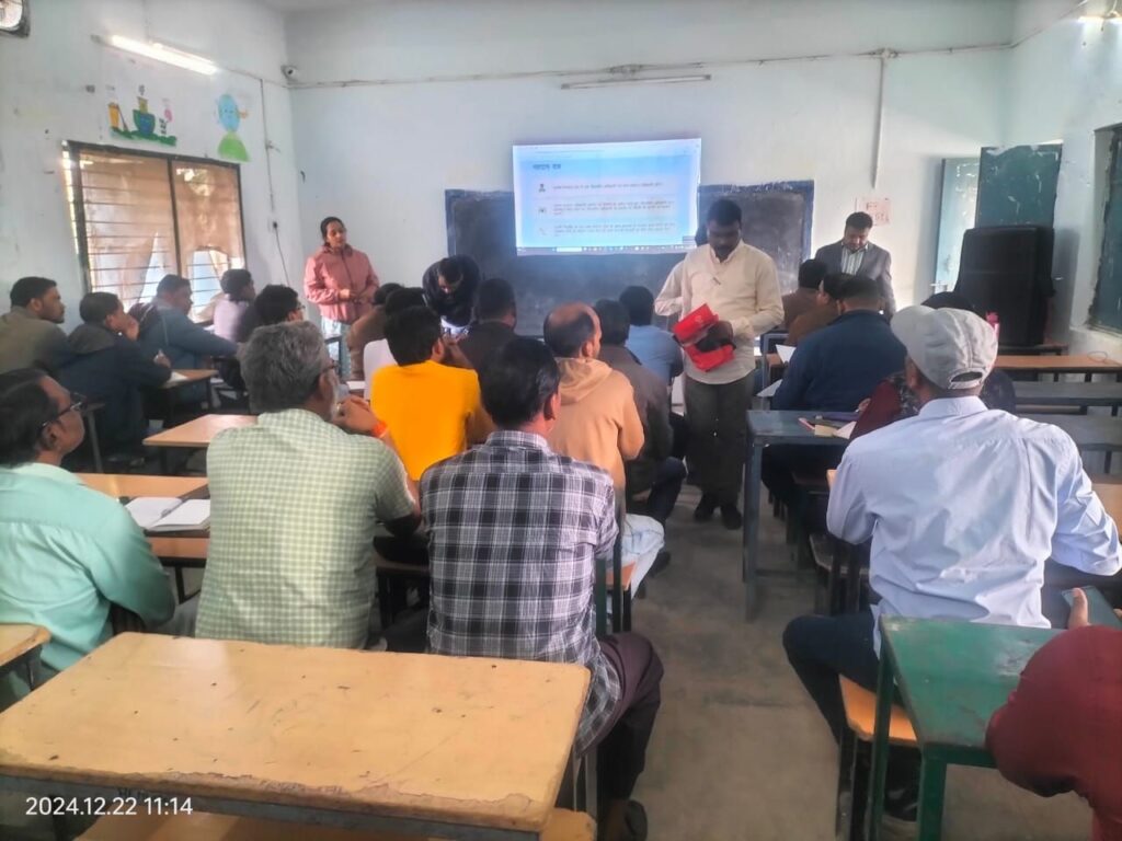 नगर पालिका एवं त्रि स्तरीय पंचायत चुनाव के लिए मतदान दलों का आज से प्रशिक्षण हुआ शुरू । 1 img 20241222 wa0276 13496943826308063728