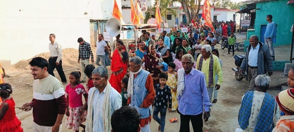 ग्राम पंचायत पिसीद के सभी महिला समूहों मिलकर ने निकाली नशामुक्ति जागरूकता अभियान 2 img 20241224 0945216150677598522476896