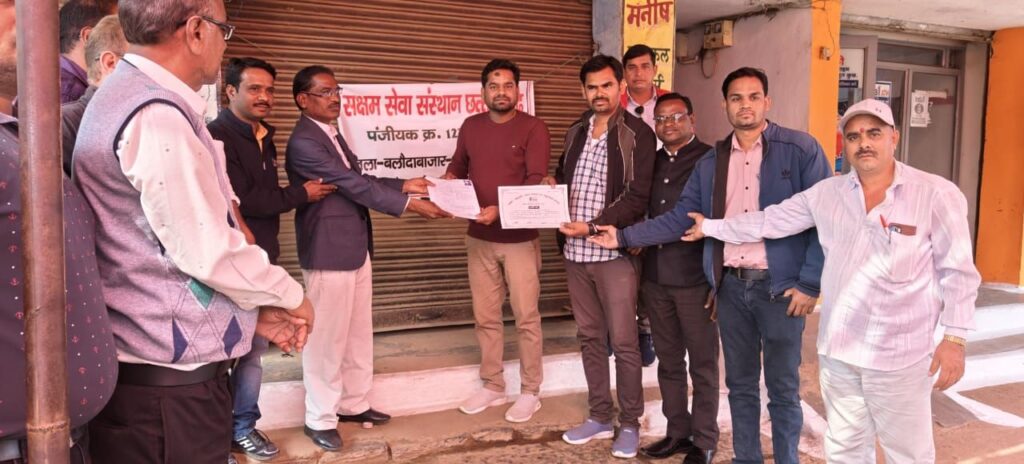 अन्नदान पर्व छेरछेरा के दिन शिक्षक ईश्वरी प्रसाद मारकण्डेय ने किया देहदान महादान 1 img 20250115 wa00188537488519368083075