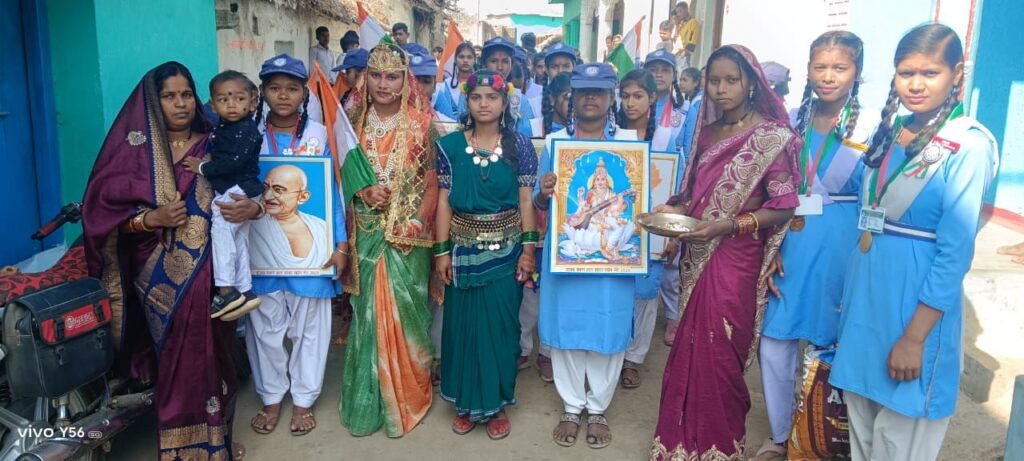 दतान(खैरा) में रासेयो ने दी 26वीं गणतंत्र दिवस पर महापुरुषों को सलामी 3 img 20250127 wa00296064386617074694405