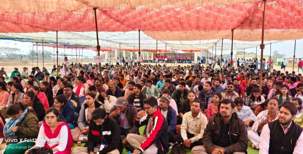 स्वामी विवेकानंद जयंती के अवसर पर छत्तीसगढ़ स्वामी आत्मानंद संविदा शिक्षक एवं कर्मचारी संघ का ऐतिहासिक शक्ति प्रदर्शन 1 screenshot 2025 01 15 13 23 27 53 6012fa4d4ddec268fc5c7112cbb265e71708094863402503117