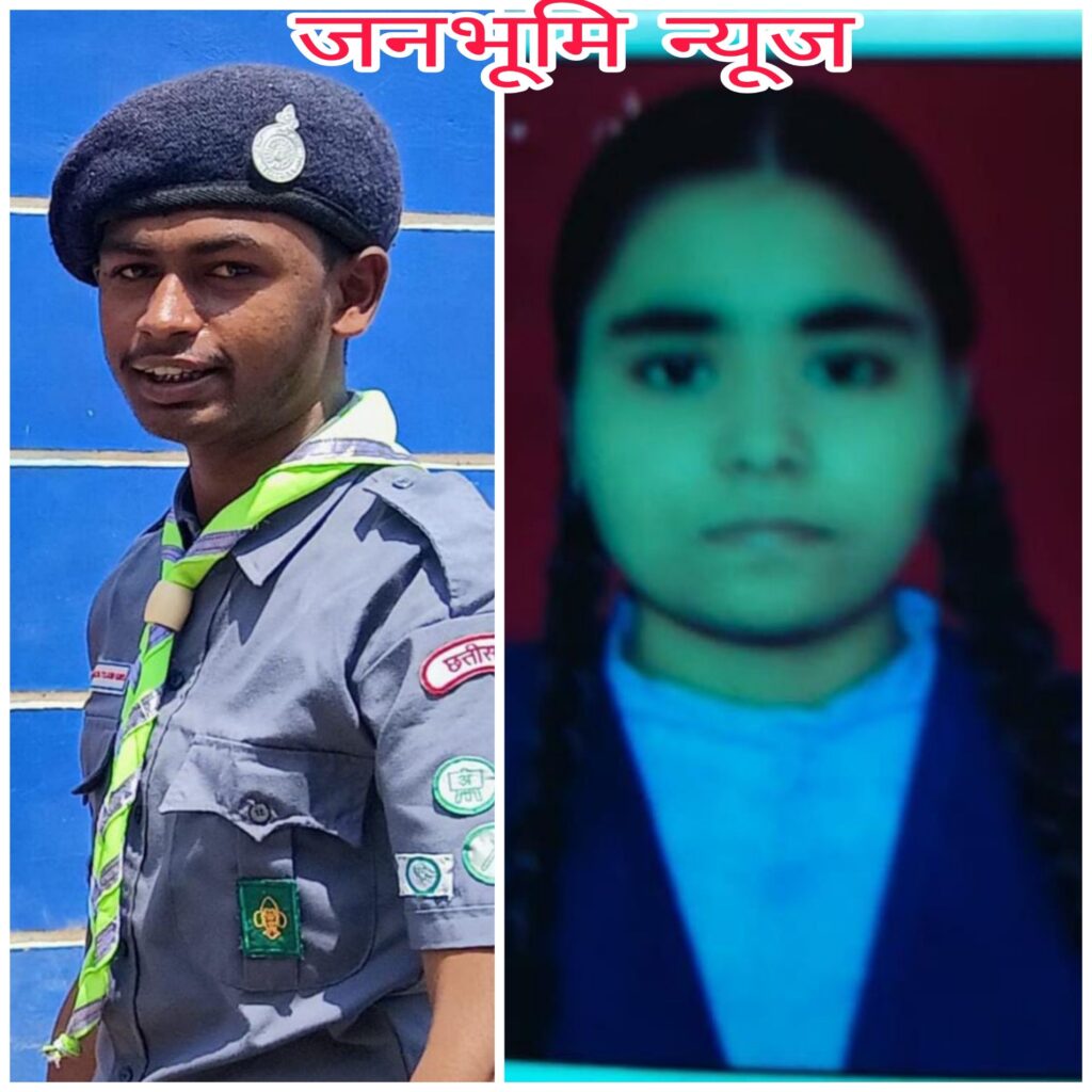 हिमांशु साहू और वेदिका वर्मा का परिणाम रहा उत्कृष्ट 1 picsart 25 05 15 19 27 55 1226376676014134830791